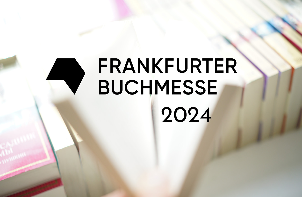 Das Fachprogramm des Selfpublisher-Verbands auf der Frankfurter Buchmesse 2024